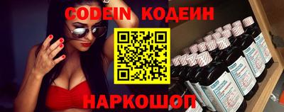 PSILOCYBIN Кимры