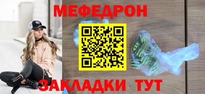 PSILOCYBIN Кимры