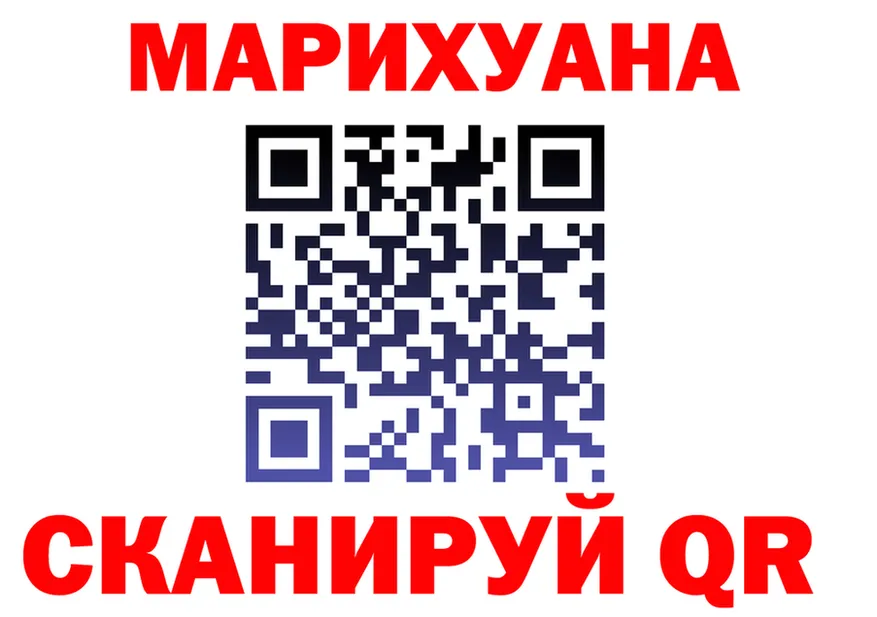 МЕТАДОН VHQ зеркало мориарти MEGA Орск
