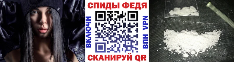Метамфетамин Methamphetamine сколько стоит ОМГ ОМГ рабочий сайт Орск